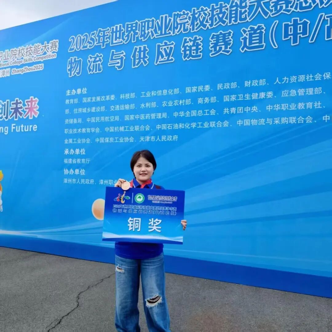 微信图片_2026-03-16_085247_540.jpg 微信图片_2026-03-16_085247_540.jpg