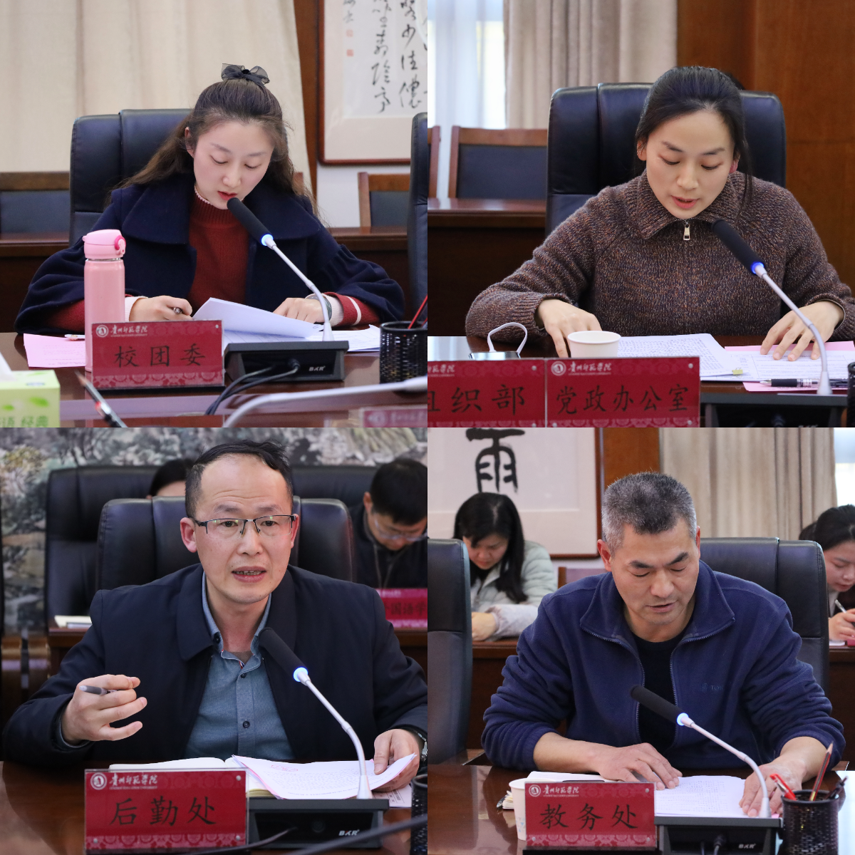 A1089112251963076A6292E0C97_38EF29E9_2E5FF8.png A1089112251963076A6292E0C97_38EF29E9_2E5FF8.png