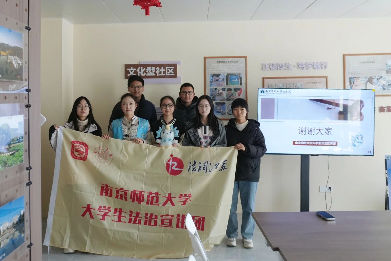 微信图片_2026-03-16_165138_895.jpg 微信图片_2026-03-16_165138_895.jpg