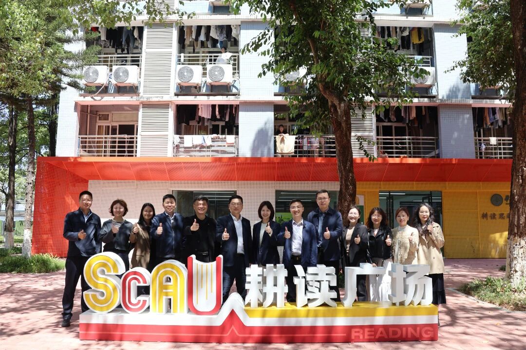 微信图片_2026-03-16_164204_129.jpg 微信图片_2026-03-16_164204_129.jpg