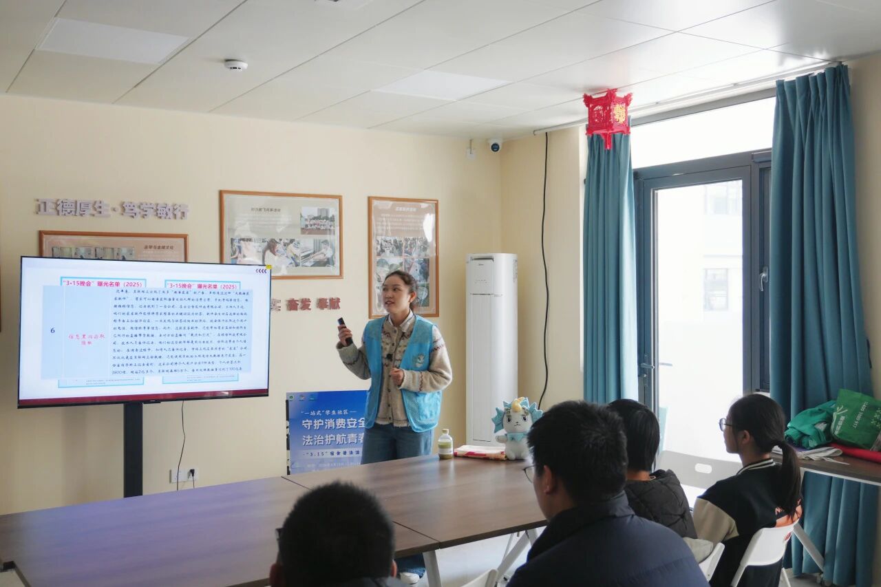 微信图片_2026-03-16_165106_359.jpg 微信图片_2026-03-16_165106_359.jpg