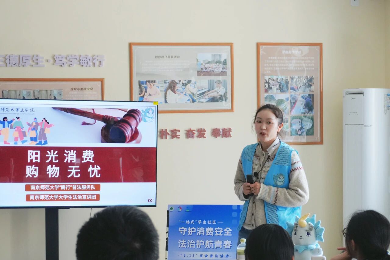 微信图片_2026-03-16_165110_116.jpg 微信图片_2026-03-16_165110_116.jpg