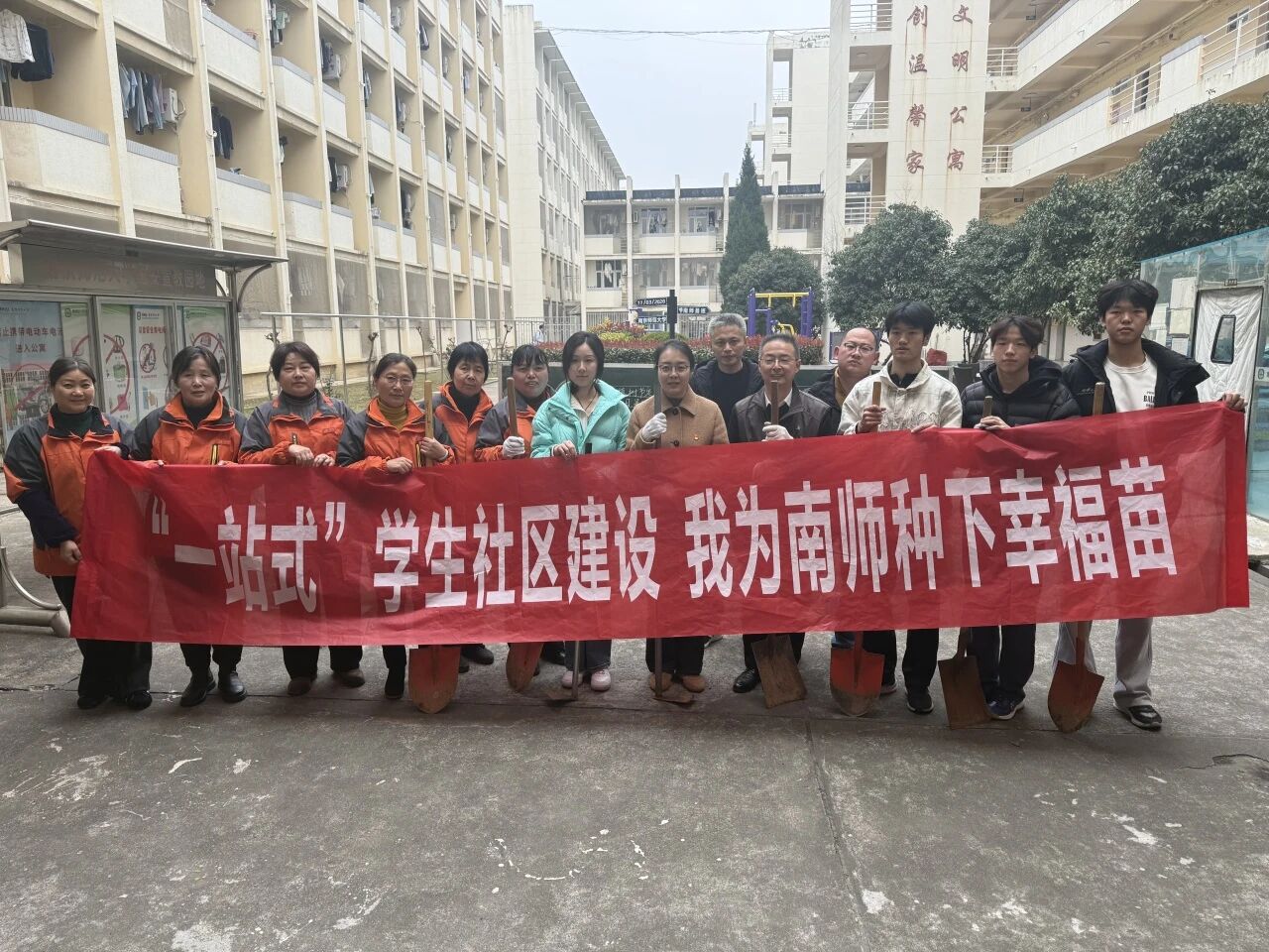 微信图片_2026-03-16_164236_205.jpg 微信图片_2026-03-16_164236_205.jpg