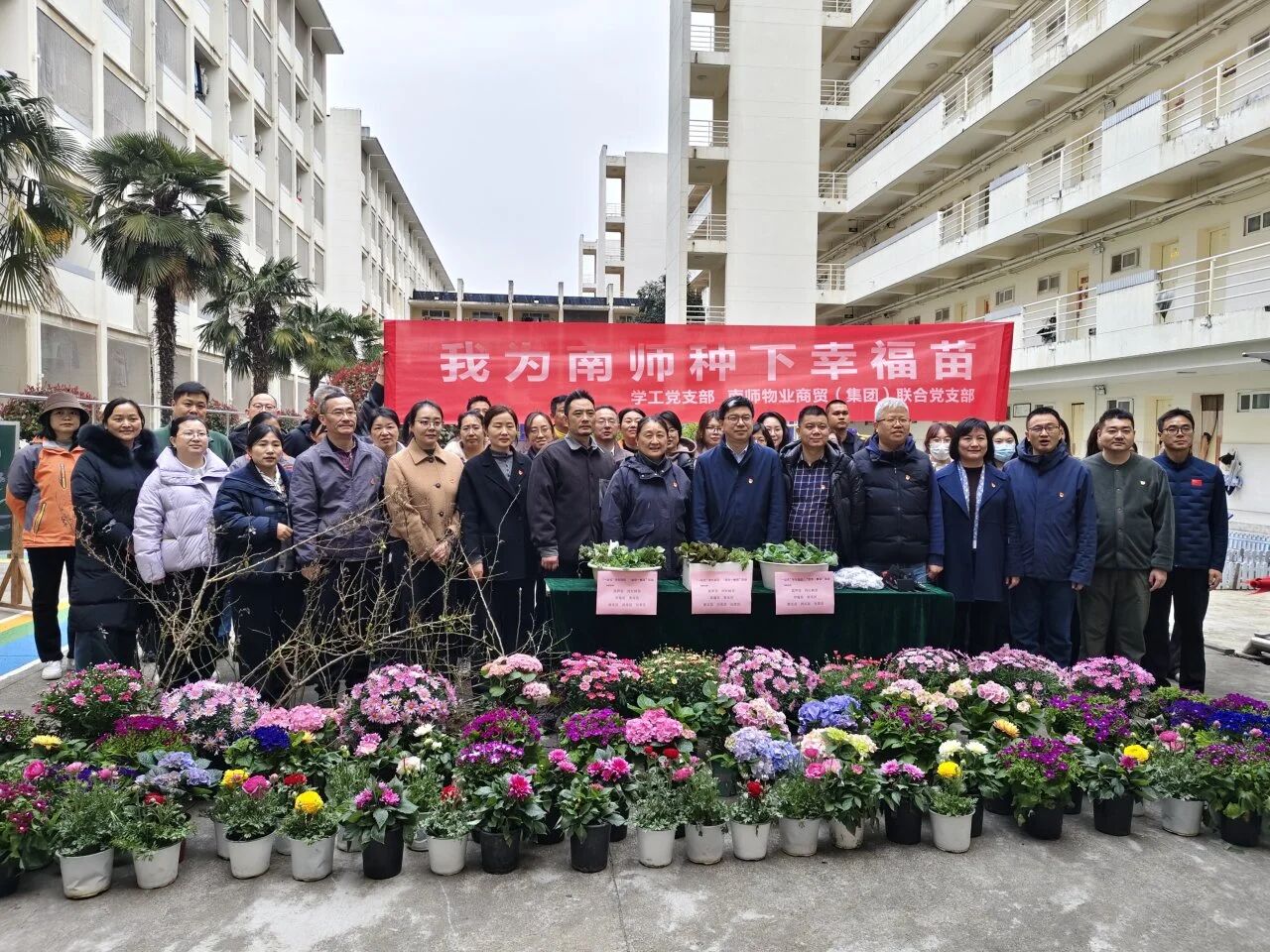 微信图片_2026-03-16_164228_382.jpg 微信图片_2026-03-16_164228_382.jpg