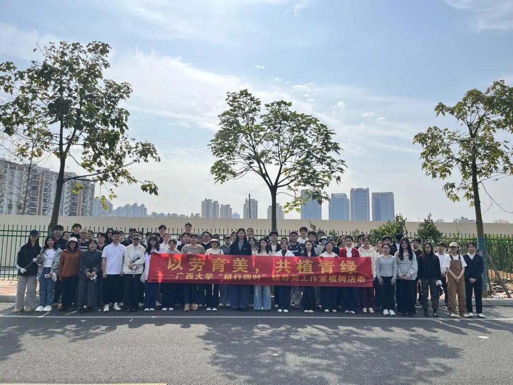 微信图片_2026-03-16_082643_008.jpg 微信图片_2026-03-16_082643_008.jpg