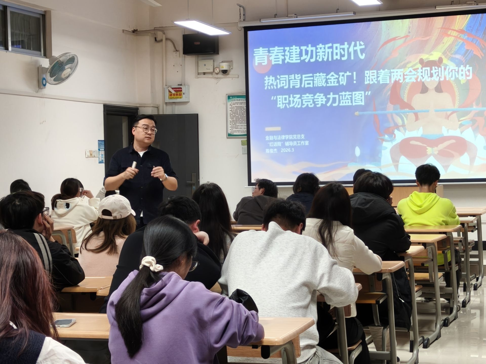 virtual_attach_file (1).jpg