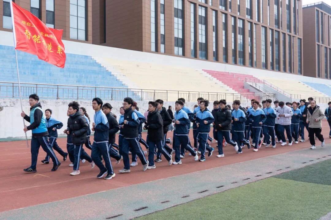 3月11日，学院2026年春季学期“健康第一课”暨“校园阳光跑”活动启动。