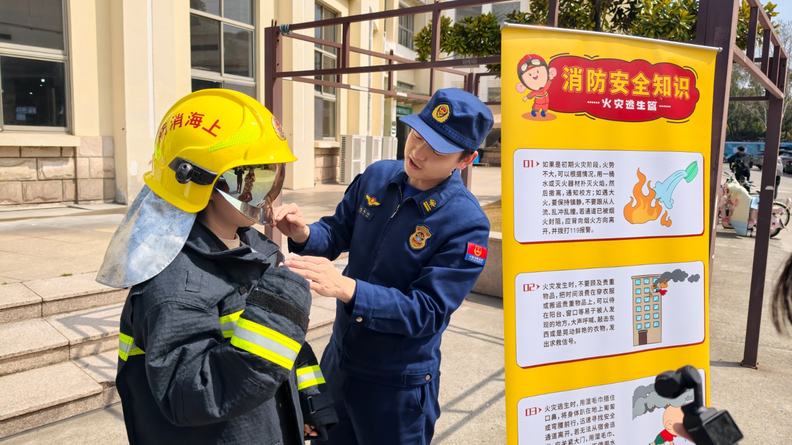 微信图片_20260317144721_1_43.png 微信图片_20260317144721_1_43.png