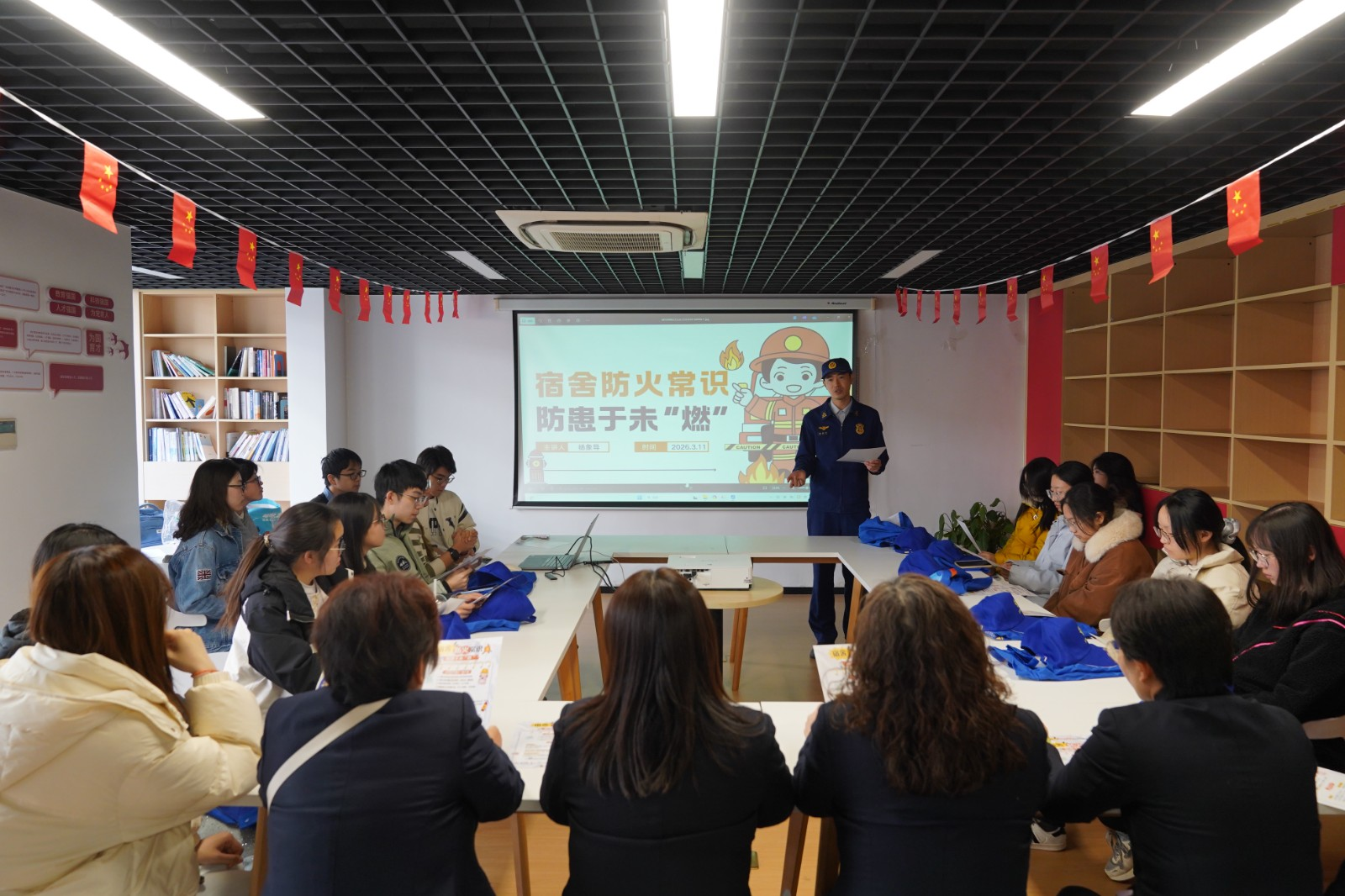 微信图片_20260317144839_2_43.png 微信图片_20260317144839_2_43.png