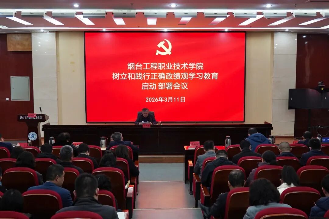 640-1773728398739.jpeg 640-1773728398739.jpeg