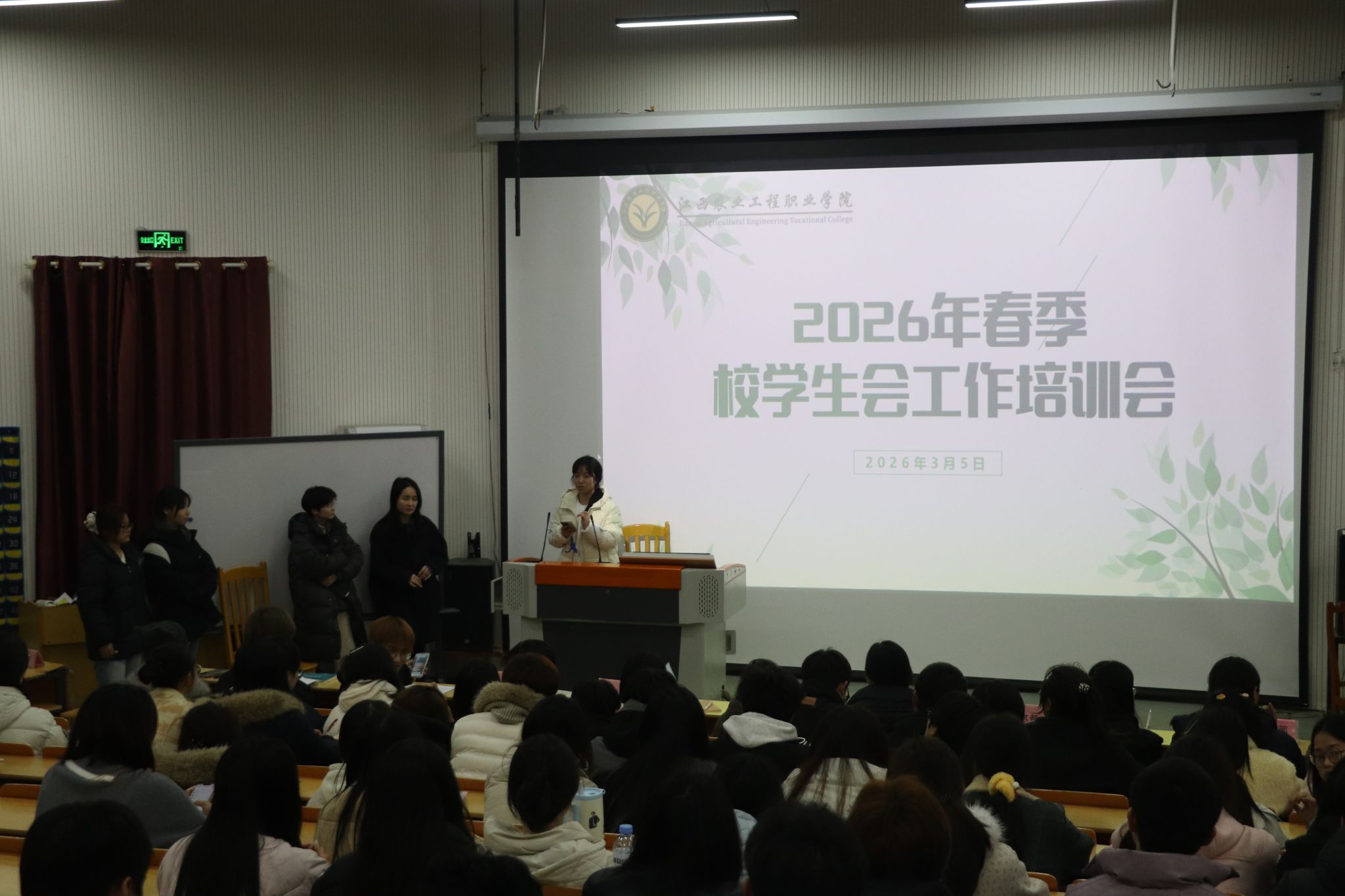 virtual_attach_file (2).jpg virtual_attach_file (2).jpg