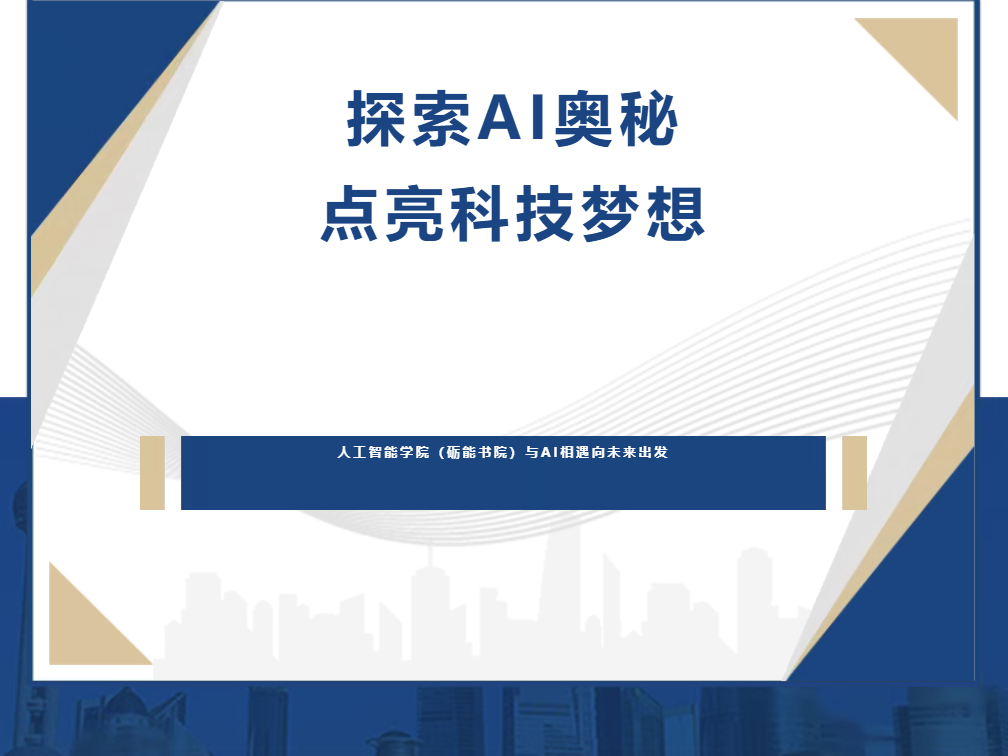 246f51c732bbb6be75367251254bdf85.png 246f51c732bbb6be75367251254bdf85.png