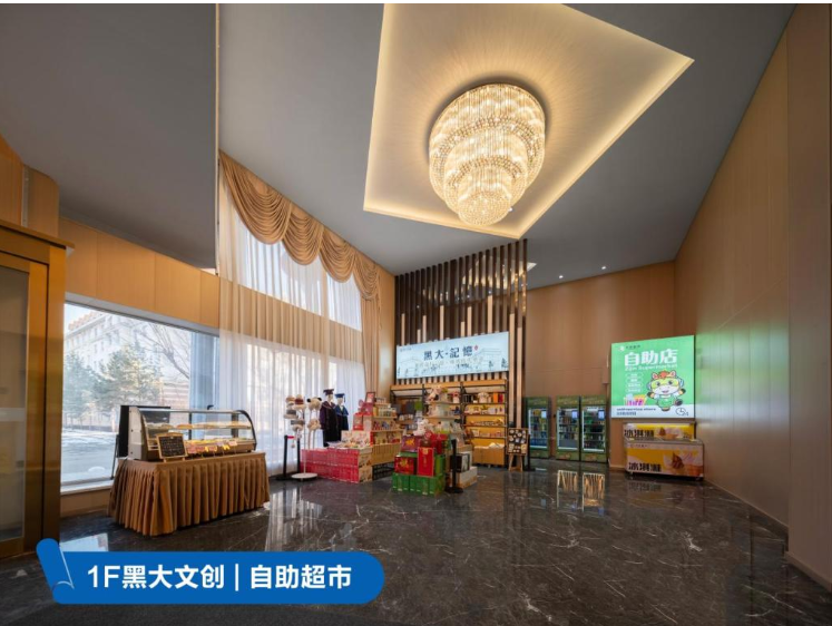 屏幕截图 2026-03-18 212525.png