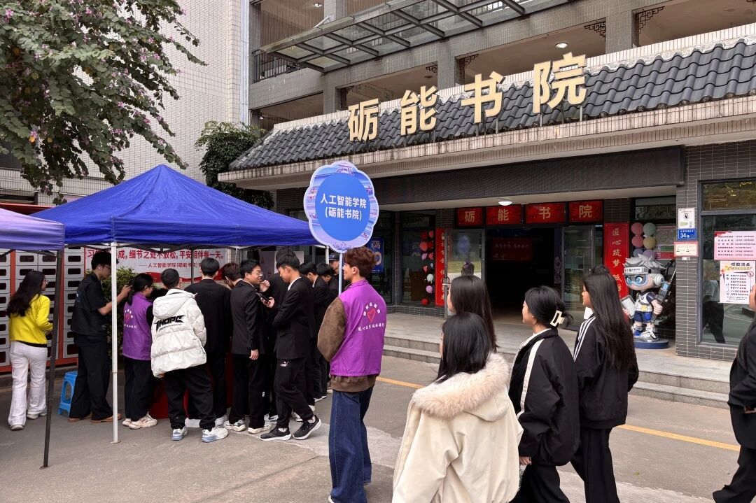 微信图片_2026-03-18_144306_613.jpg 微信图片_2026-03-18_144306_613.jpg