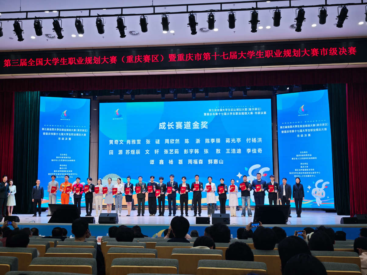 屏幕截图 2026-03-18 150250.png