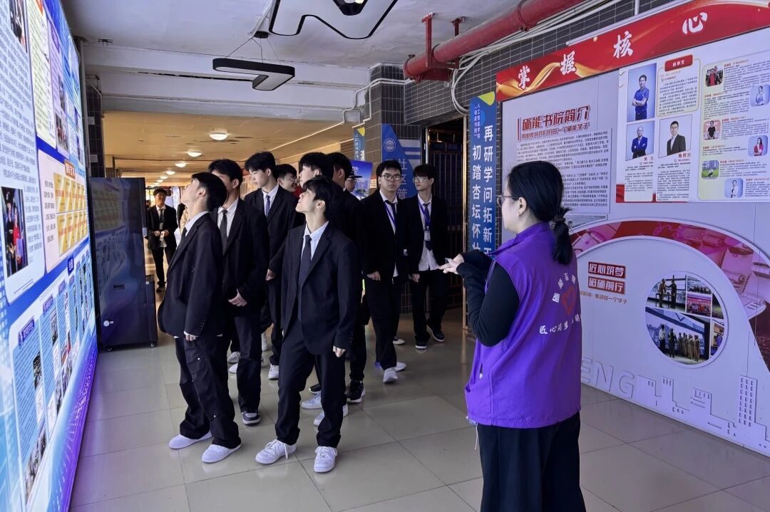 微信图片_2026-03-18_143849_872.jpg 微信图片_2026-03-18_143849_872.jpg