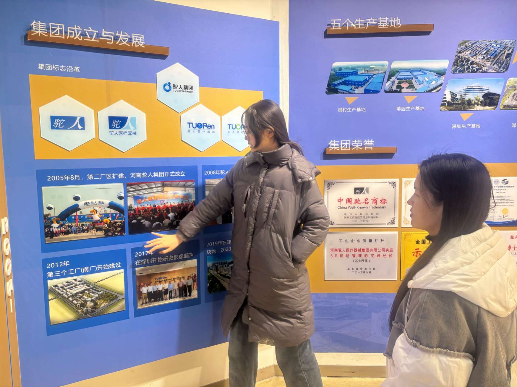 65d24ef3cda5d85263a71c6e3308737b.jpg 65d24ef3cda5d85263a71c6e3308737b.jpg