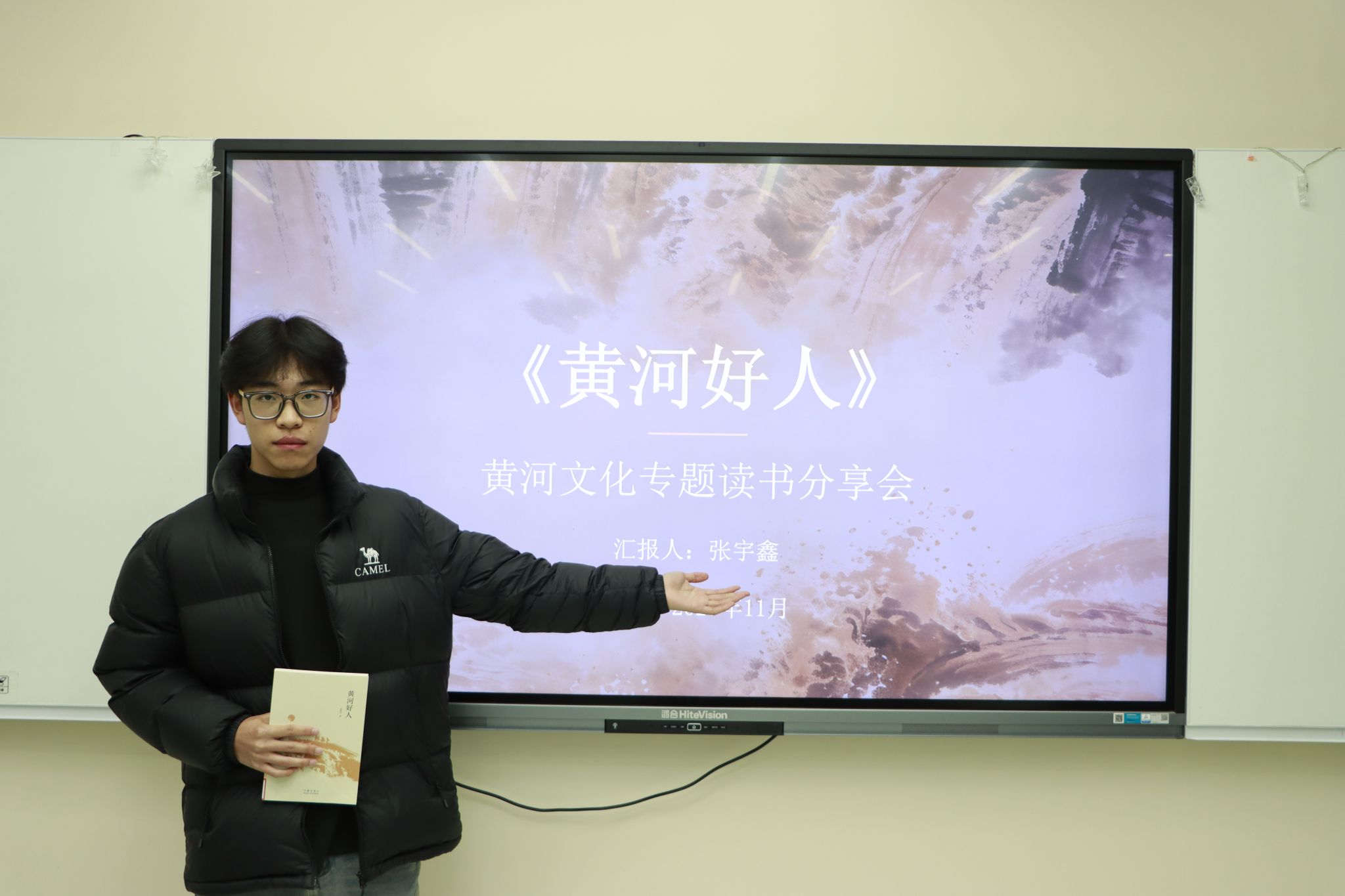 3.18(1).jpg 3.18(1).jpg