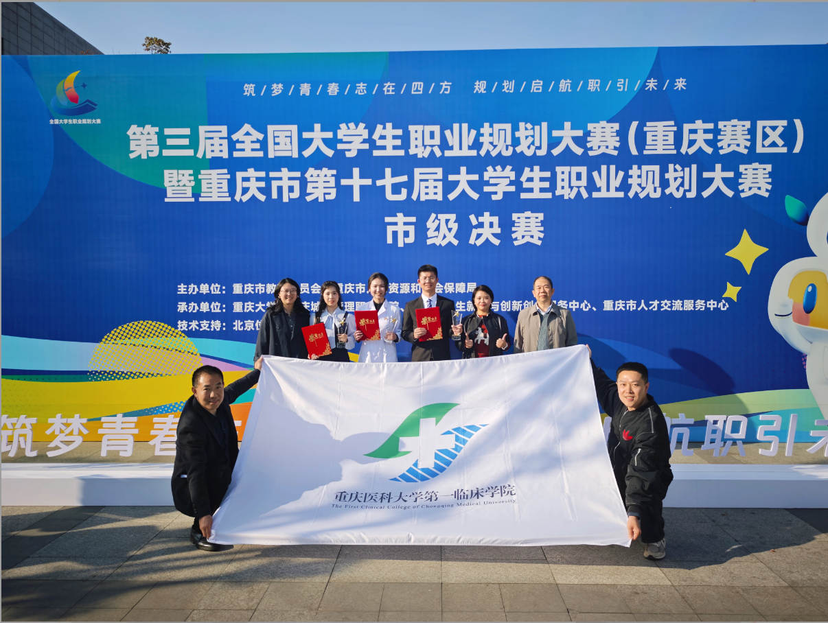 屏幕截图 2026-03-18 150232.png