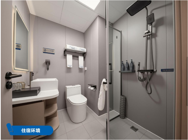 屏幕截图 2026-03-18 213531.png