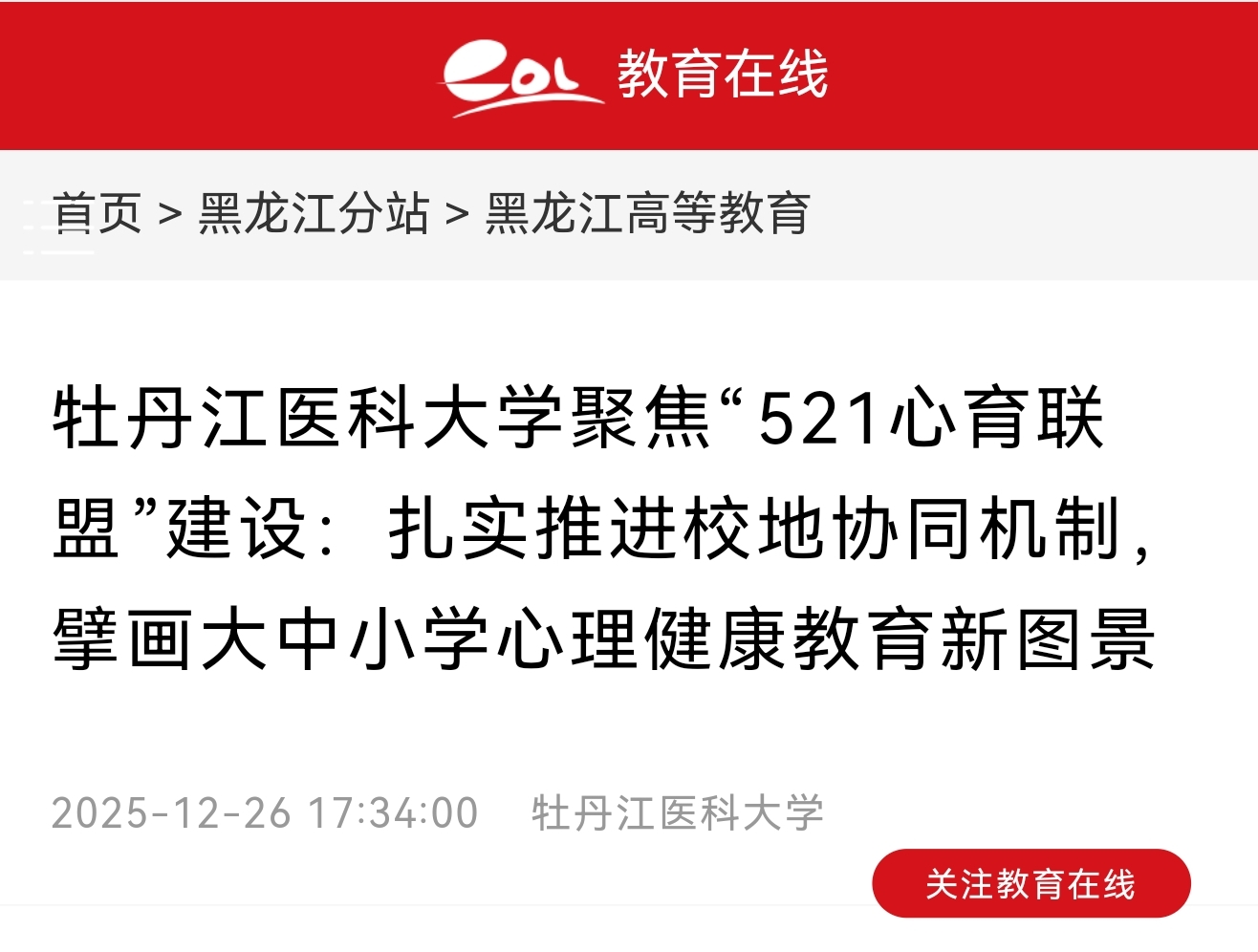 B5B229CC7E07EF31BF4DA556AD1_B6C7A532_3B960.jpg B5B229CC7E07EF31BF4DA556AD1_B6C7A532_3B960.jpg