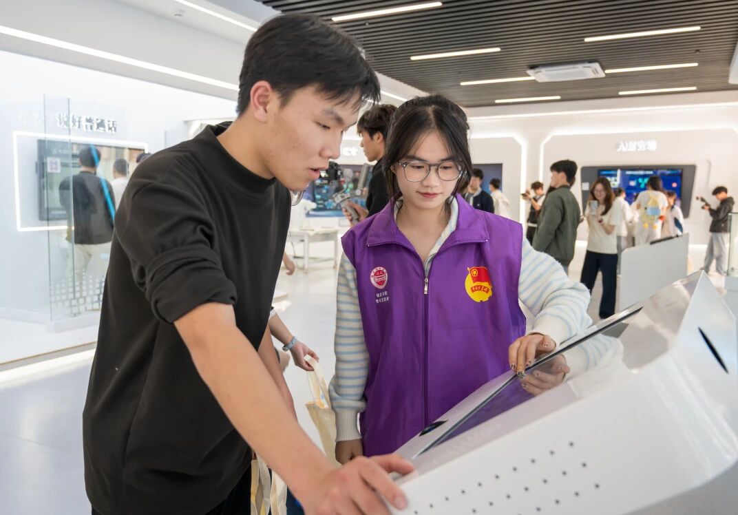 微信图片_2026-03-18_145440_647.jpg 微信图片_2026-03-18_145440_647.jpg