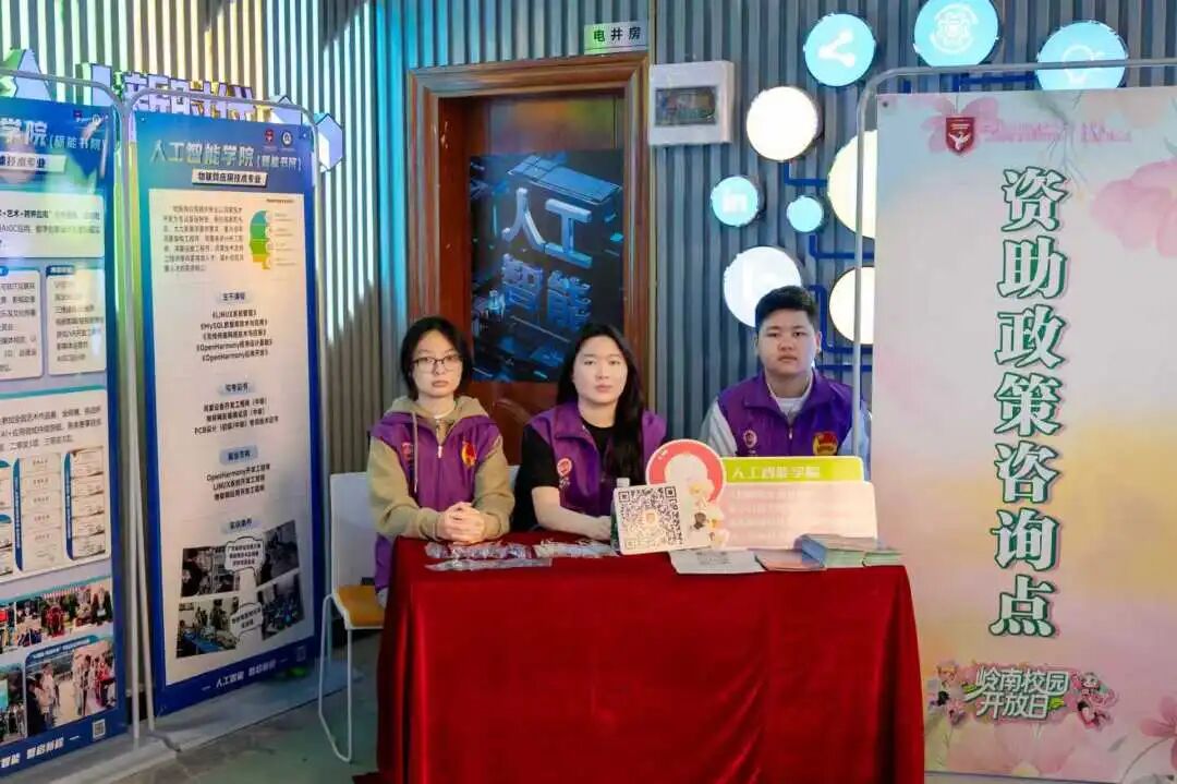 微信图片_2026-03-18_144521_821.jpg 微信图片_2026-03-18_144521_821.jpg