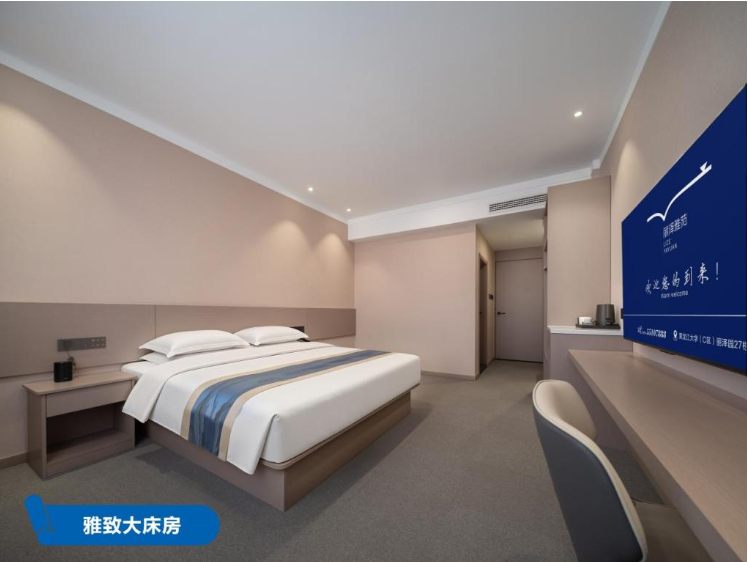 屏幕截图 2026-03-18 213446.png