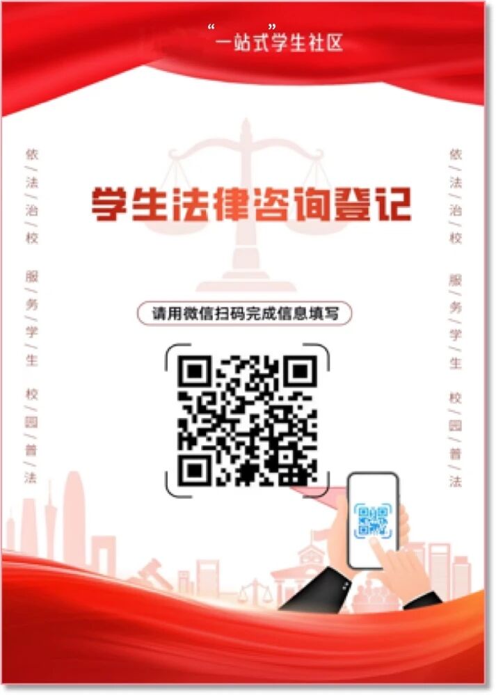 微信图片_2026-03-18_091941_556.jpg 微信图片_2026-03-18_091941_556.jpg