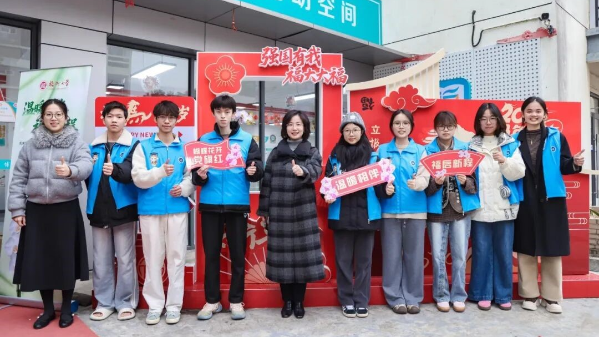 温暖相伴 福启新程 | 机关党员干部走进“一站式”学生社区开展主题活动