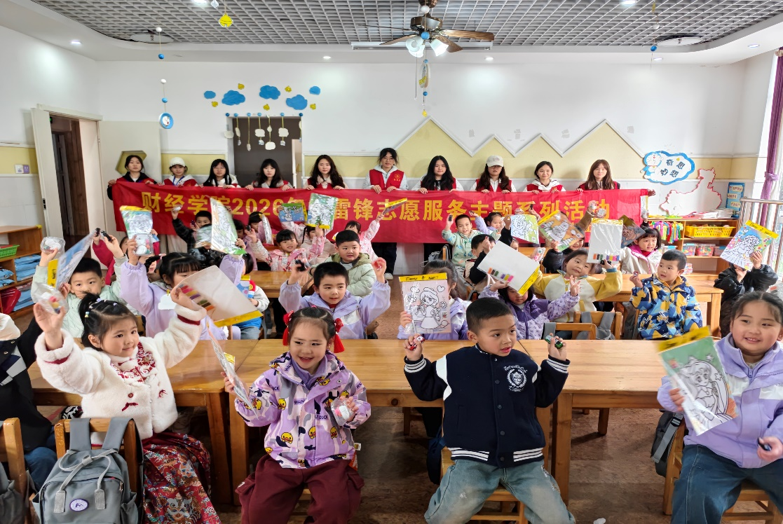 图片3.png 图片3.png