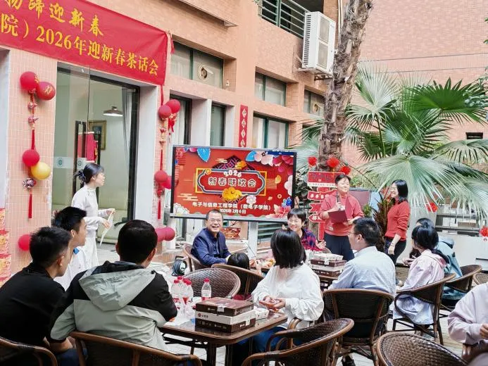 微信图片_2026-03-19_211226_763.png 微信图片_2026-03-19_211226_763.png