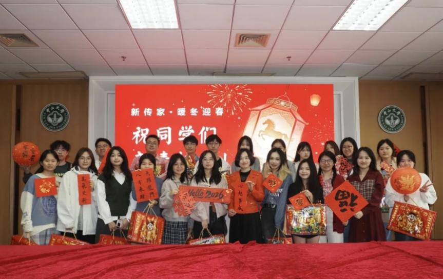 微信图片_2026-03-19_211208_956.png 微信图片_2026-03-19_211208_956.png