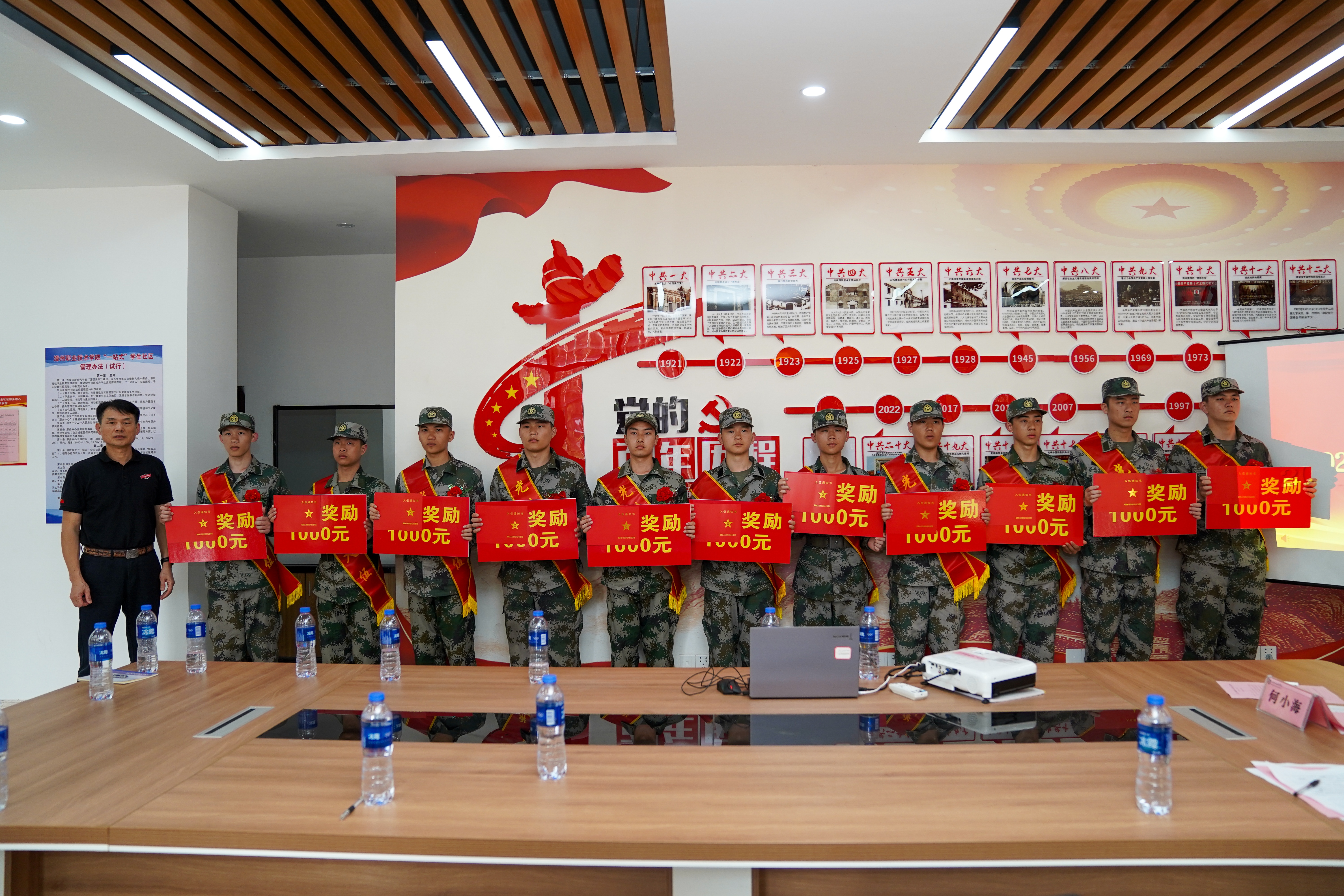 送兵1_副本.jpg 送兵1_副本.jpg