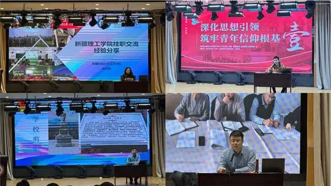 微信图片_2026-03-19_104813_998.jpg 微信图片_2026-03-19_104813_998.jpg