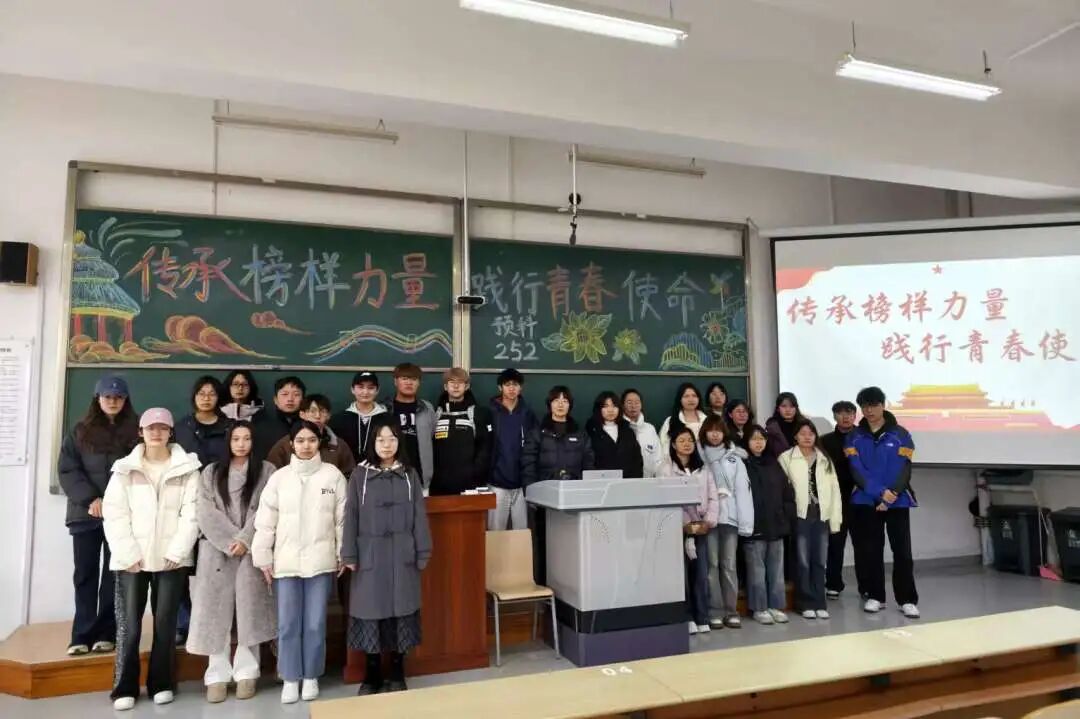 微信图片_2026-03-19_175717_293.jpg 微信图片_2026-03-19_175717_293.jpg