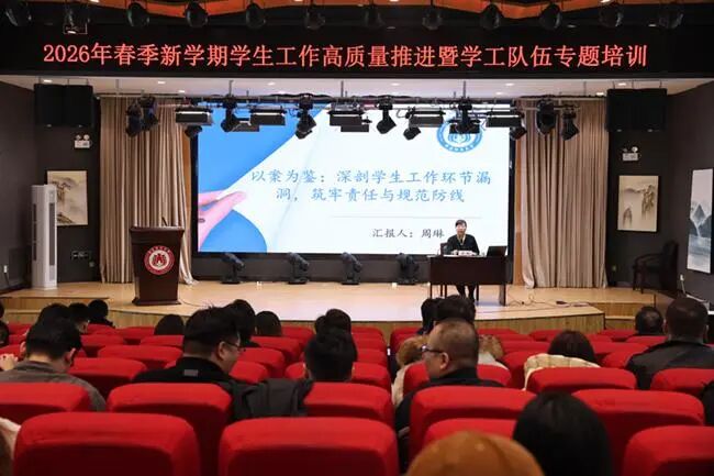 微信图片_2026-03-19_104752_861.jpg 微信图片_2026-03-19_104752_861.jpg