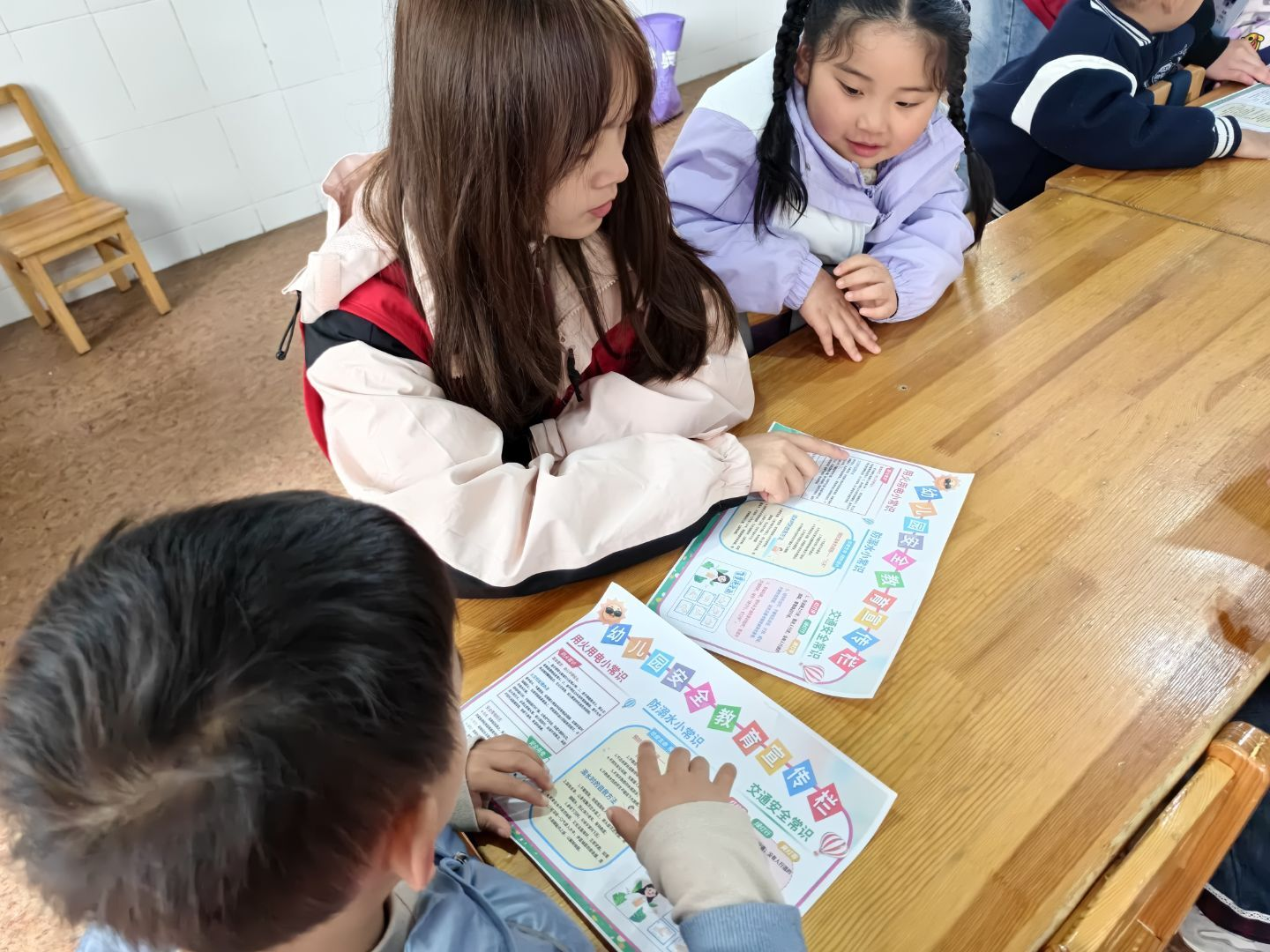 图片2.png 图片2.png