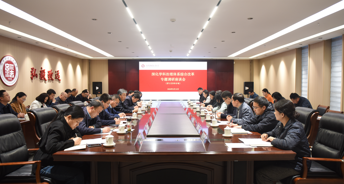 学习导师1.png 学习导师1.png