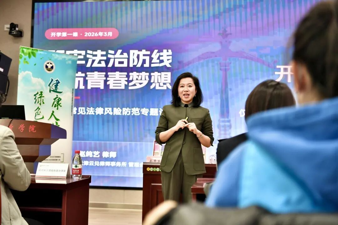 微信图片_2026-03-20_082547_498.jpg 微信图片_2026-03-20_082547_498.jpg