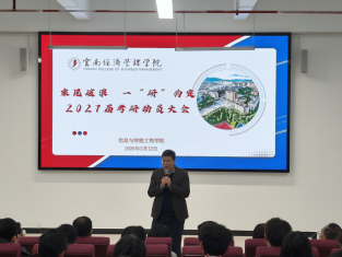 6390925582411226957706667.png 6390925582411226957706667.png