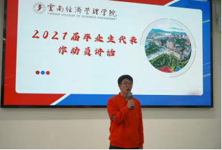 6390925579241410832754289.png 6390925579241410832754289.png