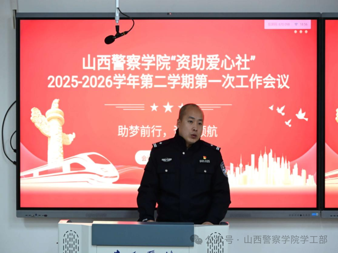 微信图片_2026-03-20_105136_498.png 微信图片_2026-03-20_105136_498.png