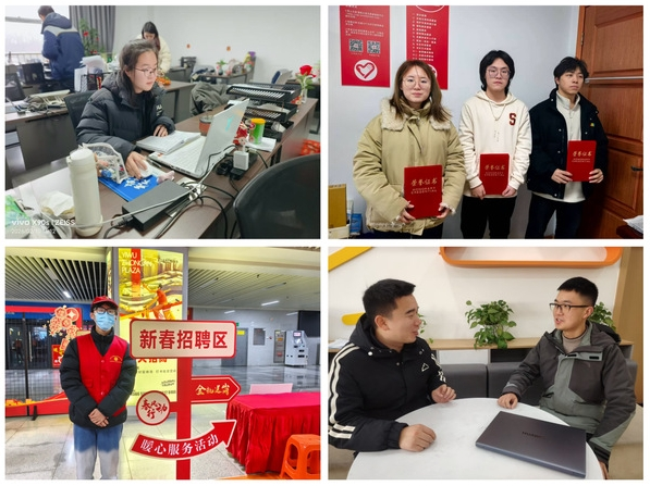 图片3.png 图片3.png