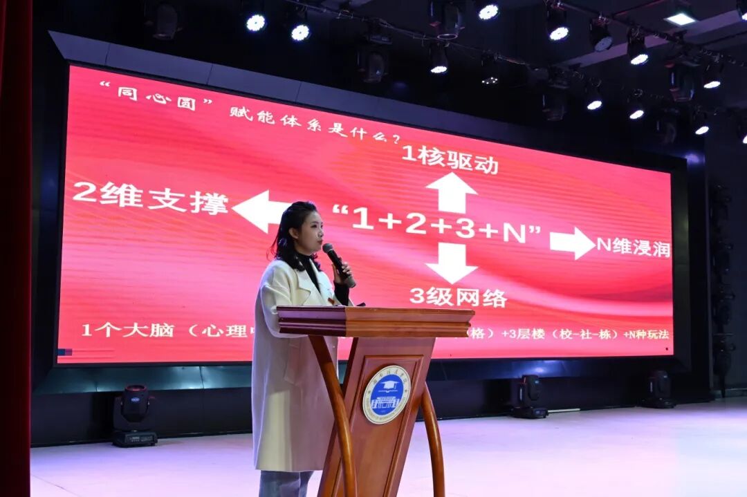 微信图片_2026-03-20_133120_027.jpg 微信图片_2026-03-20_133120_027.jpg