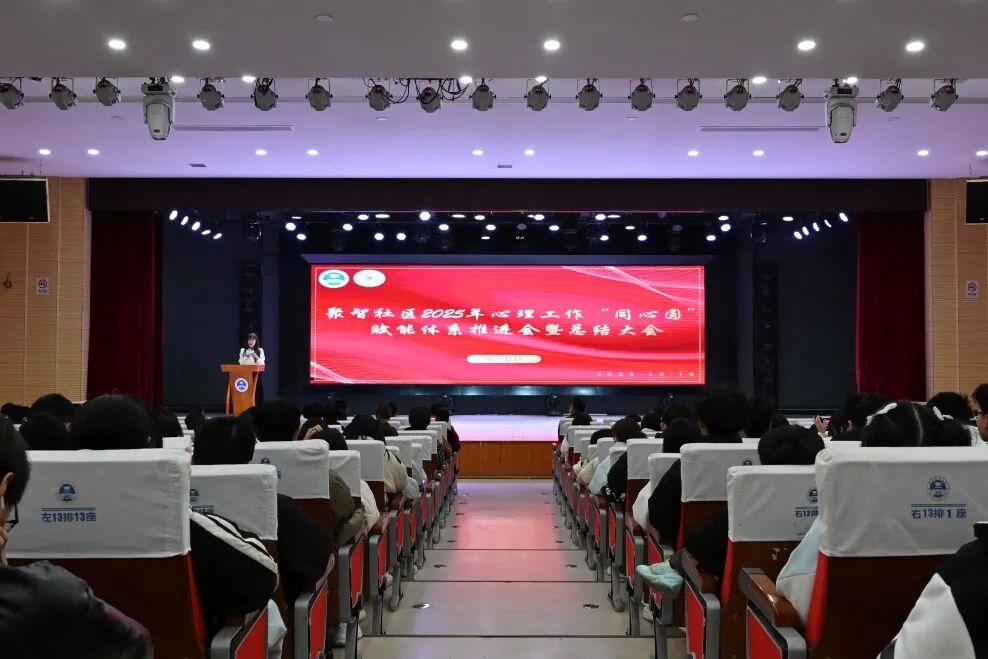 微信图片_2026-03-20_132849_521.jpg 微信图片_2026-03-20_132849_521.jpg