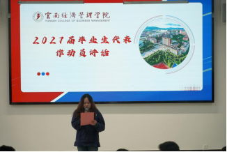 6390925578807320606494372.png 6390925578807320606494372.png