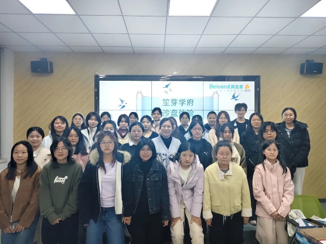 微信图片_2026-03-20_084931_609.jpg 微信图片_2026-03-20_084931_609.jpg