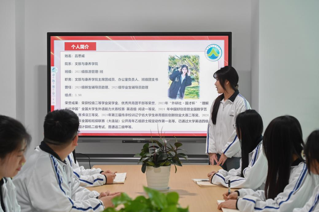 图片 2.png 图片 2.png