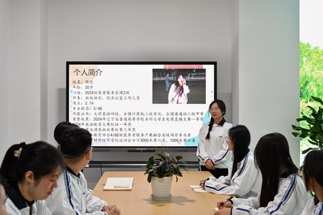 图片 3.png 图片 3.png